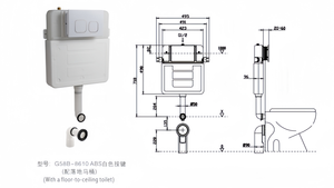 Cisterna de Pared Oculta Multiusos de HDPE Duradero con Doble Descarga para Baños de Hoteles, Hogares y Comercios - Product Image 4