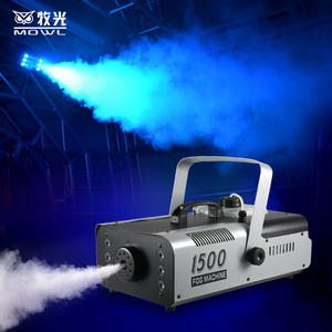 آلة صنع الضباب بقوة 1500 واط، معدات مسرحية عالية الطاقة، جهاز دخان LED، معدات تأثيرات مسرحية للحفلات والأعراس والحفلات الموسيقية والنوادي - Product Image 2