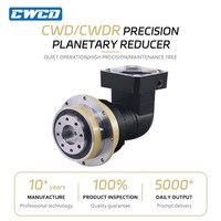 Boîte de vitesses planétaire de précision à première étape intégrée CWD/CWDR, couple élevé, série d'engrenages hélicoïdaux 090, automatisation industrielle, vitesse