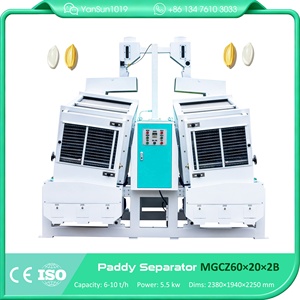 Séparateur <span class=keywords><strong>de</strong></span> <span class=keywords><strong>riz</strong></span> à double corps par gravité <span class=keywords><strong>de</strong></span> haute qualité, classificateur <span class=keywords><strong>de</strong></span> paddy, centrifugeuse <span class=keywords><strong>de</strong></span> <span class=keywords><strong>riz</strong></span> brun pour moulin à <span class=keywords><strong>riz</strong></span> - Product Image 4