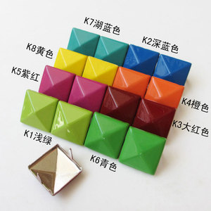 Clous carrés Jin Ming 12 mm, rivets colorés pour décorations de chaussures - Product Image 1