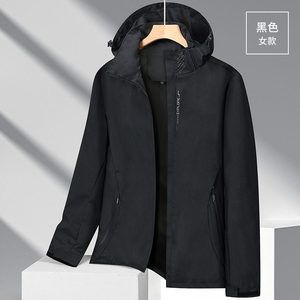 เสื้อแจ็คเก็ตกันลมสำหรับผู้หญิง สีเขียวถั่ว ระบายอากาศได้ดี มีฮู้ด เสื้อผ้าเทคนิคสำหรับกิจกรรมกลางแจ้ง - Product Image 4