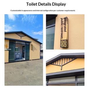 Toilettes mobiles, toilettes extérieures, site touristique, toilettes mobiles intelligentes et écologiques, toilettes publiques, appels d'offres municipaux, toilettes publiques - Product Image 4