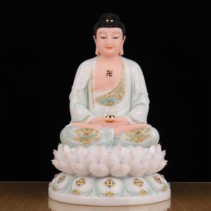Estatua de Buda para toda la sala, imitación de jade blanco, tallada con tres santos y bodhisattvas, para culto en el hogar - Product Image 2
