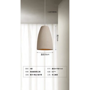 Lámpara Colgante de Microcerámica Estilo Wabi-Sabi, Diseño Original para Restaurante, Casa de Huéspedes, Iluminación Privada, Lámpara de Araña - Product Image 4