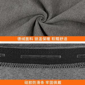 German Fleece Arm Sleeves Solid Color Unisex Warm Thickened Motorcycle Riding Cold Protection Sleeve - Product Image 5