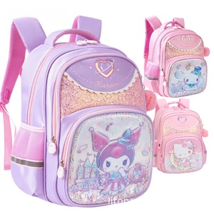 My Melody Cute <span class=keywords><strong>Sac</strong></span> à <span class=keywords><strong>dos</strong></span> d'école à la mode pour les étudiants Matériau Oxford avec doublure en nylon Fermeture à glissière pour les promotions - Product Image 1