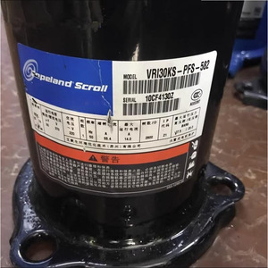 Compresseur à spirale HYZL VRI30KM-PFS-582 3HP pour équipement de réfrigération à pompe à chaleur - Product Image 2