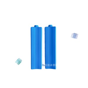 Paquetes de hielo Chi Bing azules 0048 para enfriamiento y control de temperatura en vasos para insulina y transporte en cadena de frío - Product Image 3