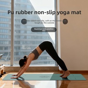 Tapis de studio professionnel écologique en caoutchouc naturel PU de 5 mm d'épaisseur, antidérapant, extra large (68 cm), avec lignes de calibration pour le yoga - Product Image 1