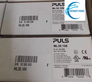 <span class=keywords><strong>Pursch</strong></span> PULS Power. Die neuen Verpackungsanleitungen sind für die folgenden Modelle auf Lager. - Product Image 2
