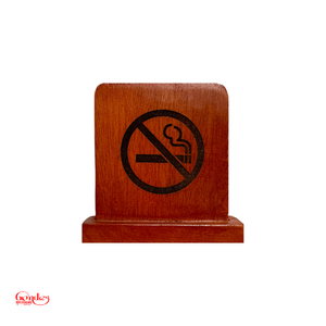 เครื่องหมาย 'ไม่มีควัน' แกะสลักอย่างสวยงามดีไซน์เรียบง่ายทำจากไม้พรีเมียมสำหรับดั้งเดิม/ทันสมัย - Product Image 1