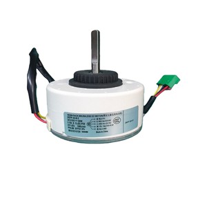 Moteur sans balais AUX ZKFP-32-8-3 DC 32W 5 fils pour usage interne de climatiseur - Product Image 3