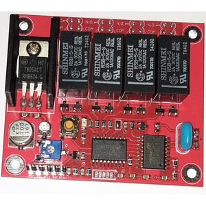 โมดูลรีเลย์สวิตช์กุญแจ 4 ช่อง Dtmf 12v 2a บอร์ดควบคุมสัญญาณ - Product Image 2