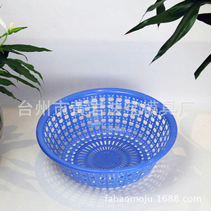 <b>Plastic</b> Vegetable Washing Sieve Multi Purpose Fruit <b>Basket</b> Mold Injection Molding Daily Necessities - Product Image 4
