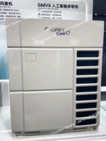 Fournisseur de climatiseurs VRF Gree commerciaux pour les projets d'hôtels et de centres commerciaux en Afrique
