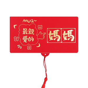 Sobre rojo plegable con estampado dorado, 52 tarjetas, boda, <span class=keywords><strong>cumpleaños</strong></span>, especial para esposa, <span class=keywords><strong>hijo</strong></span>, hija, abuelo, abuela, hecho de papel - Product Image 5