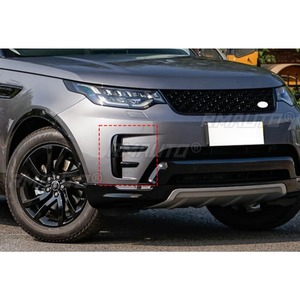 Kit de Carrocería para Land Rover Discovery 5 2015-2019, Cubiertas para Ventilaciones Laterales del Parachoques Delantero, Accesorios para Automóviles - Product Image 4