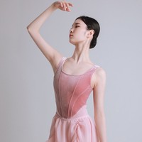 Justaucorps de ballet en velours personnalisé avec logo pour filles et femmes, sans manches, pour la danse, la gymnastique, la pratique du ballet et l'entraînement.