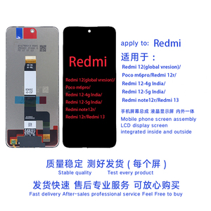 Cho <span class=keywords><strong>Xiaomi</strong></span> Redmi 12 Toàn Cầu Phiên Bản POCO M6Pro Redmi12 4G/5G Ấn Độ Redmi13-<span class=keywords><strong>LCD</strong></span> Hiển Thị Màn Hình Cảm Ứng Digitizer Lắp Ráp Di Động - Product Image 5