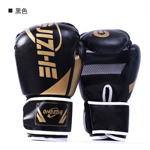 Guantes de boxeo Gngjizhe, color azul, con velcro en la muñeca, equipo de fitness unisex - Product Image 4