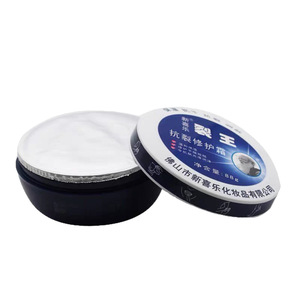 88 กรัม/ - Product Image 4