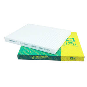 Filtre à air d'habitacle CC-F107 1541456 H1BH19G244AA pour Ford B-MAX Fiesta Escape Esoport Puma Tourneo <span class=keywords><strong>Transit</strong></span> - Product Image 1