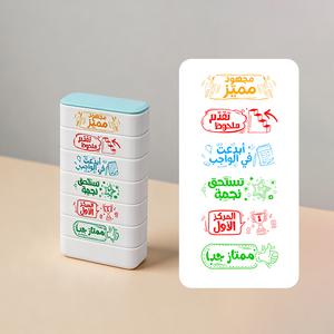 Lot de 6 tampons flash pour enseignants d'arabe, empilables, pré-encrés, tampons de récompense et de louange, en plastique coloré, pour la notation et les commentaires en classe. - Product Image 6
