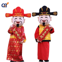 QUTENG Costume de mascotte Fortune au design éclatant et accrocheur, lavable, en matériau respirant, pour spectacles et événements commerciaux