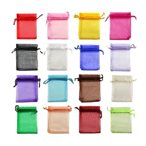 Petites pochettes en organza écologiques biodégradables personnalisées, sacs à cordon pour bonbons, cadeaux, fêtes, mariages, emballages, pochettes à bijoux avec logo - Product Image 1