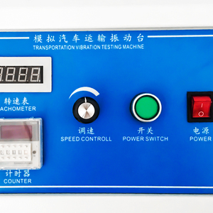 Transports imulation Vibrations prüfmaschine Karton <span class=keywords><strong>Transport</strong></span> Vibrations prüfmaschine Karton prüfgerät - Product Image 4