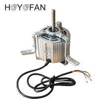 Moteur asynchrone monophasé HOYOFAN YDK139-750W-4 10/10 pour ventilateur avec boîtier en aluminium fermé 230V 50Hz 1200 tr/min