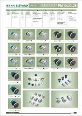 ELEWIND Interruptor de Botón Momentáneo de 25 mm con Terminal de Tornillo de Plástico 1NO1NC, Color Rojo (PB227-11/R) - Product Image 5