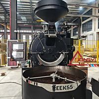 Torréfacteur à café commercial REEKSS 20kg 30kg, gaz et électrique, robuste, à commande informatique, automatique, industriel