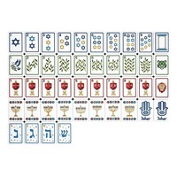 Jeu de Mahjong Américain de Style Juif pour 4 Joueurs, 2 Couches, Bicolore Blanc Bleu Marine, Personnalisé avec Motif Étoile, en Acrylique Résistant à l'Eau