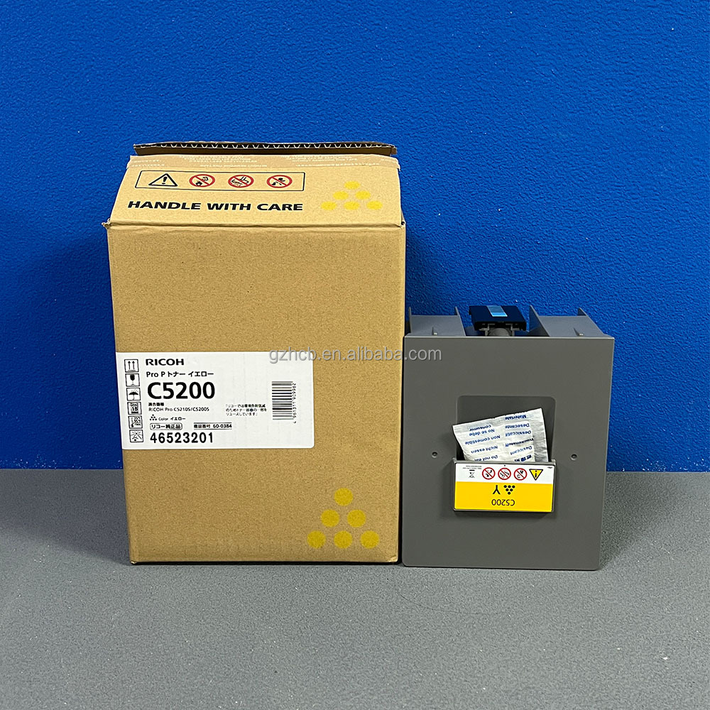 Ricoh Pro C5200 Toner Cartridge - Original Japan Version