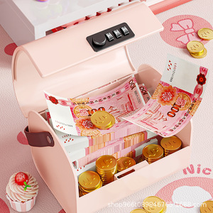 Creative Piggy Bank With Combination Lock 2L Capacity For Children <b>Money</b> Storage <b>Box</b> Cartoon Design - Product Image 1