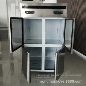 Congelatore Commerciale a Quattro Porte, Armadio Refrigerato a <span class=keywords><strong>Doppia</strong></span> Temperatura, Congelamento Verticale per Cucina, Grandi <span class=keywords><strong>Dimensioni</strong></span> - Product Image 3