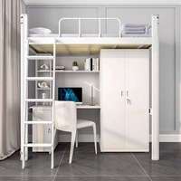 Lit mezzanine en métal avec bureau et armoire, lit superposé pour dortoir étudiant avec armoire de rangement et échelle