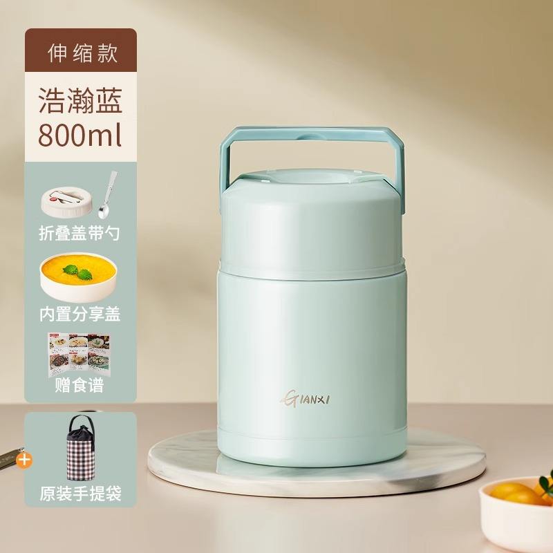 สีน้ำเงินกับ bag-800ML