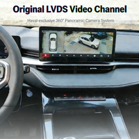 Haval F5 2020 - Capteur de stationnement |   Caméra de recul 1080P HD vision nocturne étanche 12V DC 4 canaux enregistrement dynamique trajectoire sans dommages