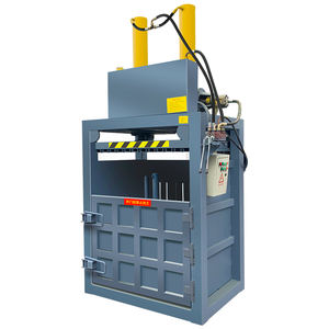 中国新热专业高效液压废纸压缩机金属打捆液压机中国机