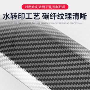 TENGBASE ฝาครอบมือจับประตูฟอร์ด F150 รุ่นปี 2015-2020 ลายคาร์บอนไฟเบอร์ วัสดุ ABS สำหรับรุ่น Raptor - Product Image 2
