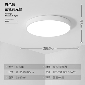 YIHAN Modern 3W LED Recessed Downlight Aluminum 5000K 120 Degree Beam Angle IP65 Adjustable <b>Indoor</b> Ceiling <b>Light</b> CRI90 High 500 - Product Image 3