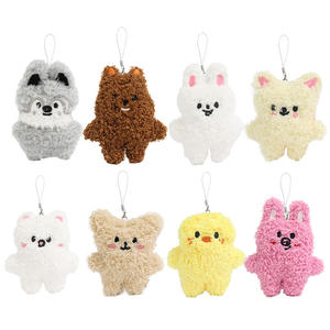 Nuevo Mini Colgante de Stray Kids, FM Field Week, Niños Huérfanos, Dibujos Animados, Lindo Colgante para Mochila Escolar, Llavero - Product Image 1