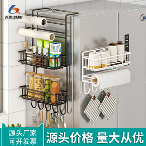 Étagère murale en fer à 3 niveaux, design minimaliste moderne, pour rangement d'épices de cuisine, grande capacité, design rectangulaire - Product Image 3