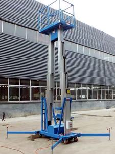 Platform Angkat Hidrolik Rantai Aluminium Alloy Tiang Ganda 6m-14M Baru, Dilengkapi Rel Geser dan Pengangkat Pintu - Product Image 2