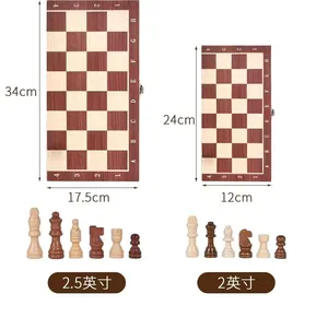 Zhiduoxing ahşap satranç Backgami uluslararası dama üç bir taşınabilir katlanır kutu sınır ötesi seti