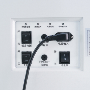 Analisador Químico Automático BIOBASE China 400 Testes por Hora 8 Receptores Fotográficos de Precisão para Laboratório 2025 - Product Image 4