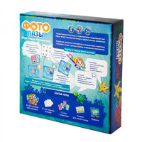 Différents types de jeux personnalisés pour adultes Ensemble familial de jeu de société ludo d'activité d'impression papier d'art en couleur avec boîte